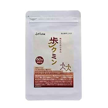 Amazon | 歩クミン プロテオグリカン Ⅱ型コラーゲン